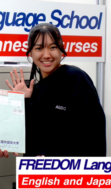 Stephanie Oshiro